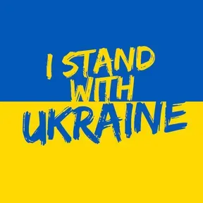 Перемога