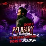 Jail Part 1- S7EP85 #RaagavilMarmaDesam | RAAGA