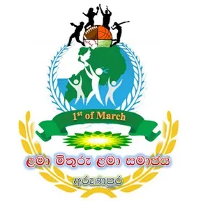 Lama Mithuru Studio 24 FM