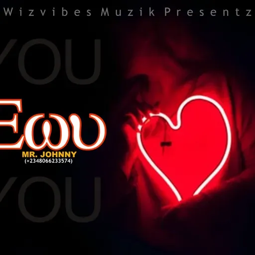 EWU
