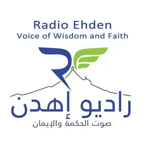Radio Ehden