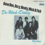 Sábado 21 de marzo de 2026: Young Blood.