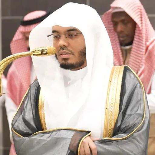 24 Shawwal 1446 Fajr Salah - Yasser Al Dossari