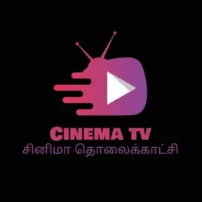 fmcinema