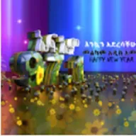 Our Farewell Party (መሰንበቻ) 2026-05-02 10:00