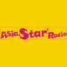 Asia FM 亞洲電台 衛星流行音樂台直播