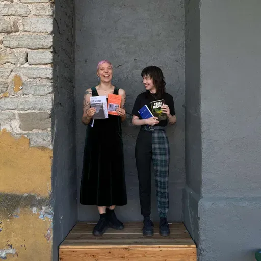 (uus) raamat 18.08.25