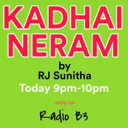 Kadhai Neram