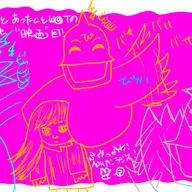第257回「ぴかりとあったくとW@Tの最近みた映画回！」