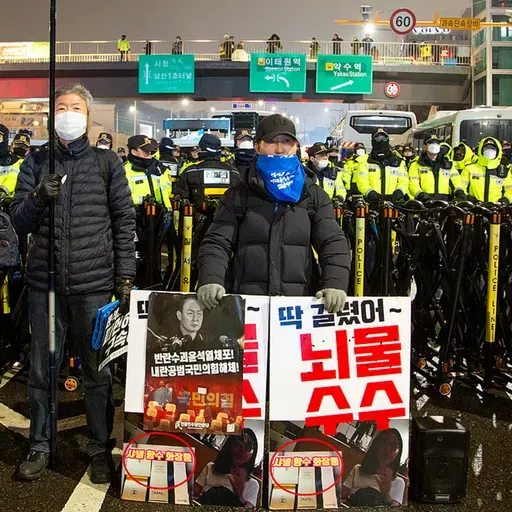 South Korean anti-corruption agency seeks police assistance to arrest impeached president