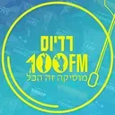 Radius 100% ישראלי בשידור חי