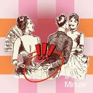 The unbearable fear of being cheated on