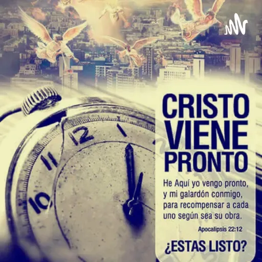 Esfuérzate y sé Valiente 