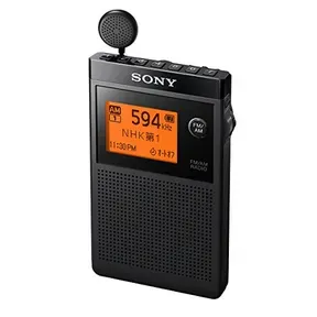 Hill FM