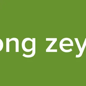 song zeyel