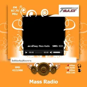 FM 100.75