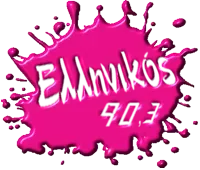 Ellinikos 90.3