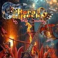 LA HORA DEL ROCK N. 334 UNA CITA CON EL HEAVY METAL , ATREVETE....