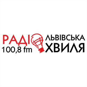 Radio Lvivska khvylia