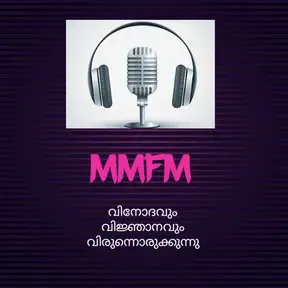 MACRONI MALAYALAM FM
