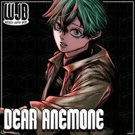 Dear Anemone | Mangás Cancelados