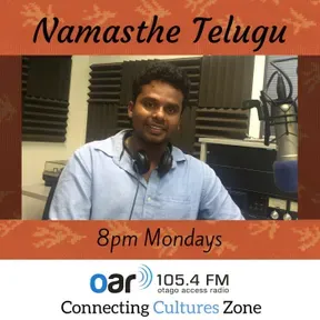 Namasthe Telugu