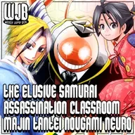 Majin Tantei Nougami Neuro, Assassination Classroom & The Elusive Samurai | Ponto de Partida