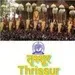All India Radio - AIR Thrissur