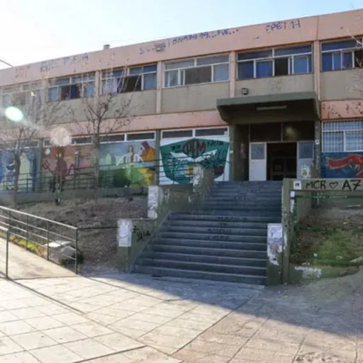 Desigualdades entre varones y mujeres en el ámbito escolar