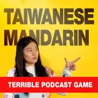 This Might Be the Worst Podcast Game Ever