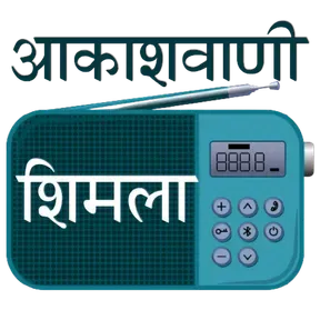 FM Himachal