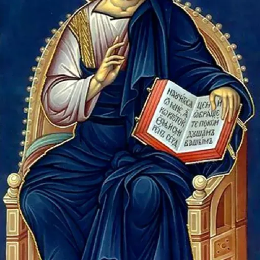 ქრისტეს სწავლებანი