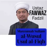 Manzumah Sullam al-Wusul - Usul al-Fiqh Ep 04 - Ustaz Fawwaz Fadzil