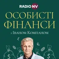 Український вімблдон — зараз або ніколи