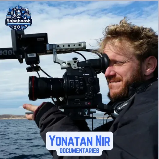 The Therapeutic Lens: Documentary Beyond Storytelling w/ Documentary Filmmaker Yonatan Nir