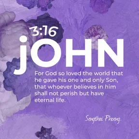 John 3-16 Radio New