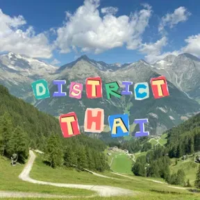 DISTRICTHAI