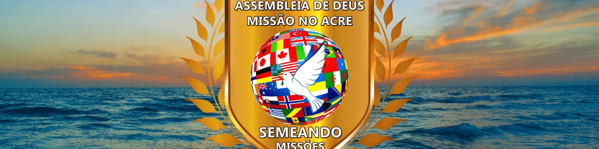 Semente digital