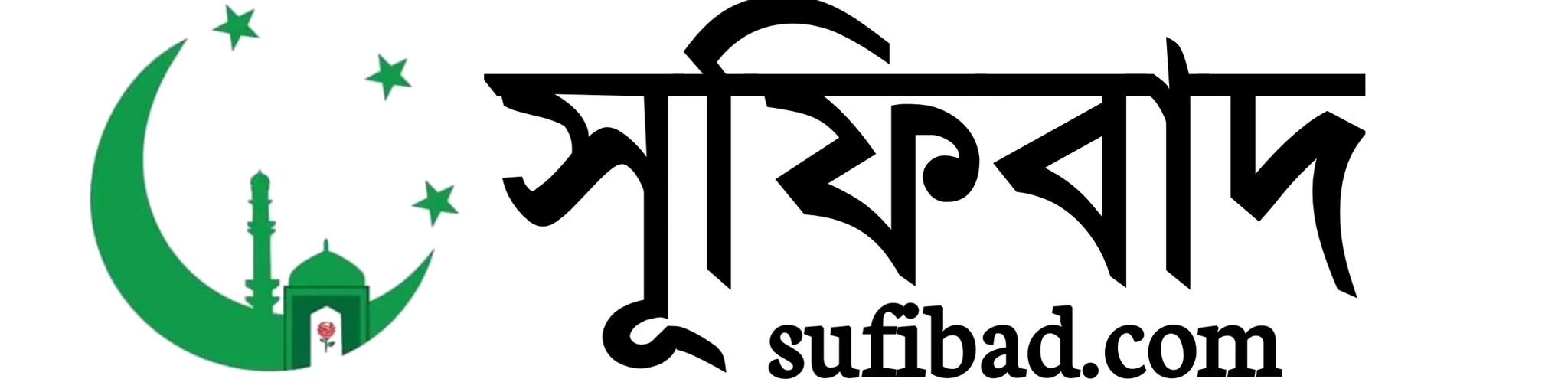 sufibad