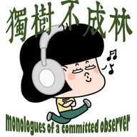 341-如何爱上跑步?