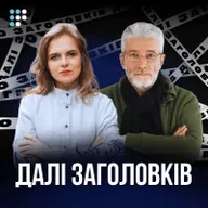 Путін боїться не народу, а заколоту еліт — Олег Саакян