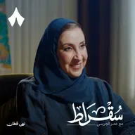 مستقبل الثقافة السعودية مع جامعة الرياض للفنون