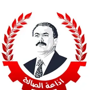 AlsalehFM