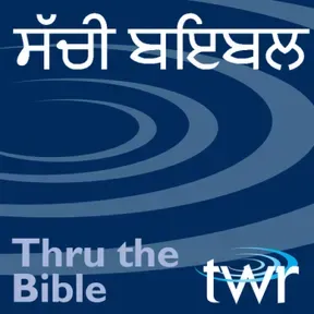 ਸੱਚੀ ਬਇਬਲ @ ttb.twr.org/punjabi