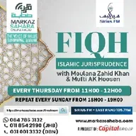 26 February 2026 - Fiqh Jurisprudence - Generosity in Ramadaan