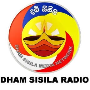 Dham Sisila Radio