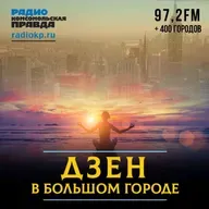 Избегание проблем: можно ли от этого долго бегать