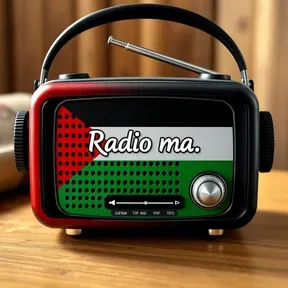 اذاعة القران الكريم من المنصورة