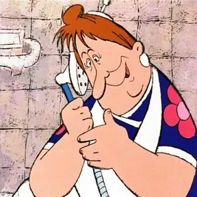 Джигурдиниха