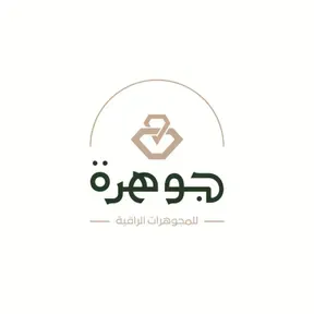 mariem FM